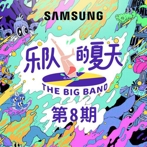 小仙儿骚麦在线
