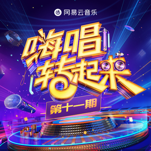 小仙儿骚麦在线
