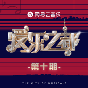 小仙儿骚麦在线
