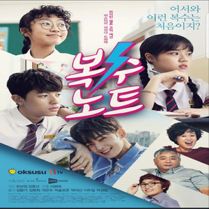 小仙儿骚麦在线
