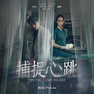 小仙儿骚麦在线
