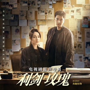 小仙儿骚麦在线
