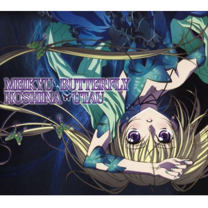 小仙儿骚麦在线
