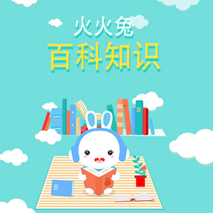 小仙儿骚麦在线
