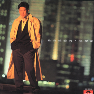 小仙儿骚麦在线
