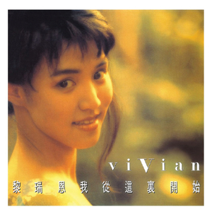 小仙儿骚麦在线
