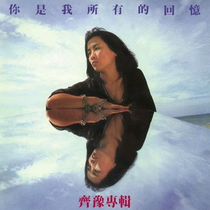 小仙儿骚麦在线
