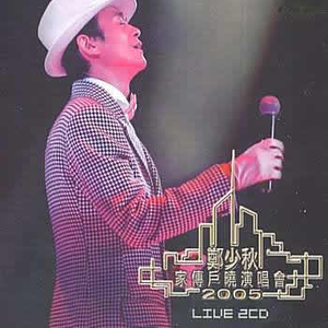 小仙儿骚麦在线
