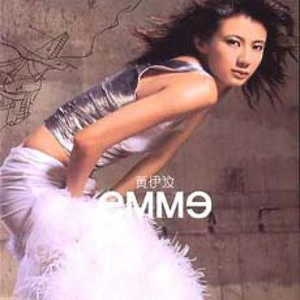 小仙儿骚麦在线
