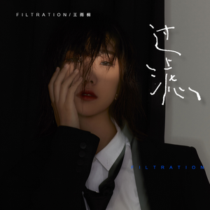 小仙儿骚麦在线
