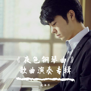 小仙儿骚麦在线
