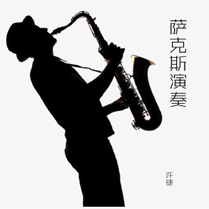 小仙儿骚麦在线
