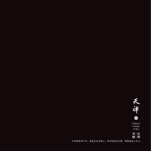 小仙儿骚麦在线
