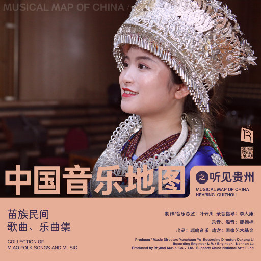 小仙儿骚麦在线
