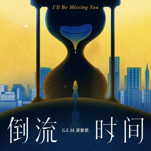 小仙儿骚麦在线
