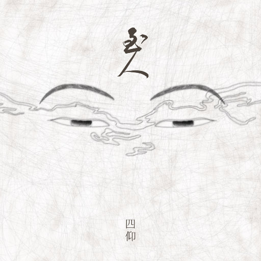 小仙儿骚麦在线
