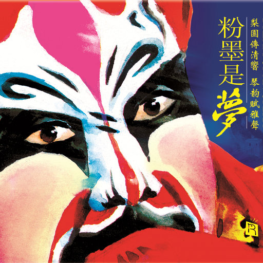 小仙儿骚麦在线
